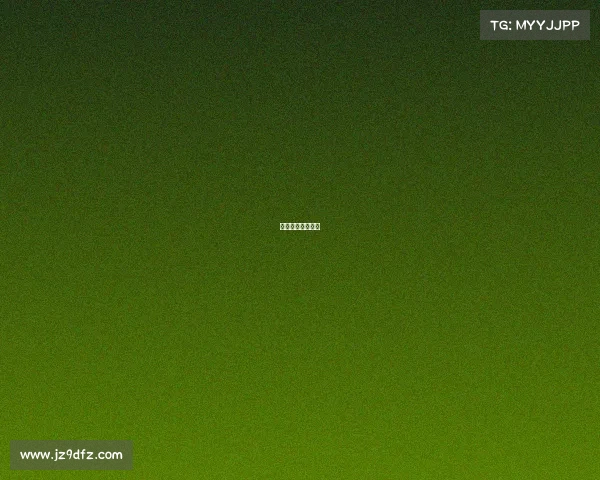 亚运会男篮赛程表