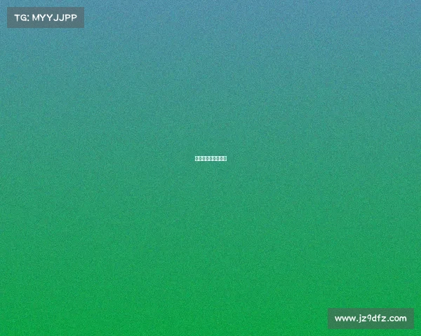 洲际赛赛制时间安排