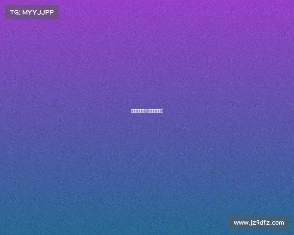 中澳今天赛事(中澳比赛首发)