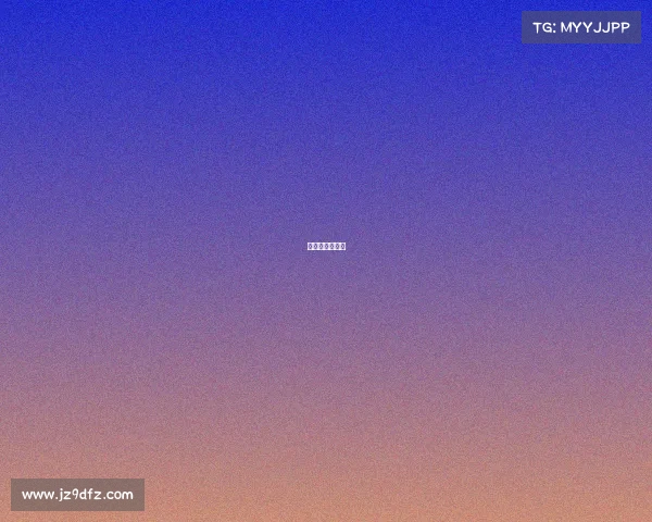 科比的比赛录像