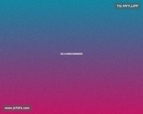 金强cba赛事中心(金强篮球赛事中心)